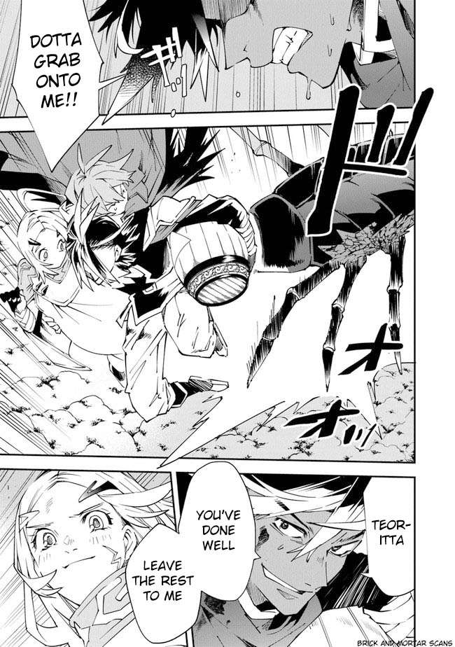 Punishment for Brave Hero-9004 Corps Prison Record Chapter 6 6